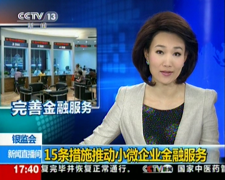 互聯(lián)網(wǎng)相關(guān)新聞報(bào)道(互聯(lián)網(wǎng)新聞報(bào)道和傳統(tǒng)新聞報(bào)道有怎樣的相同和不同)