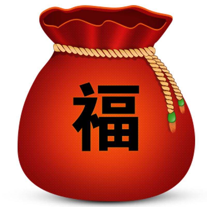 根據(jù)互聯(lián)網(wǎng)新聞信息福袋(互聯(lián)網(wǎng)新聞信息服務(wù)管理規(guī)定已經(jīng)國家互聯(lián)網(wǎng))