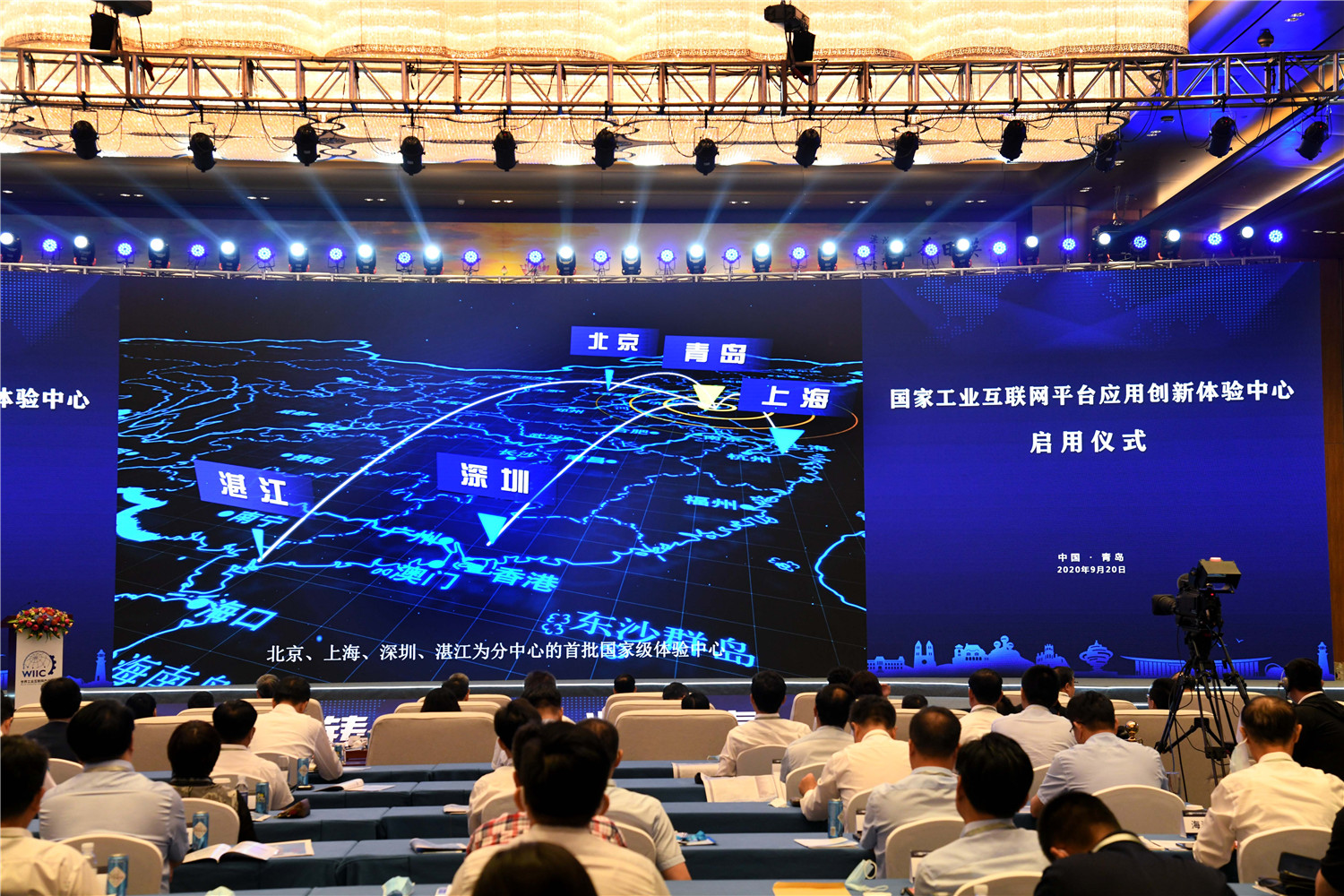 企業(yè)新聞發(fā)布互聯網(企業(yè)新聞發(fā)布互聯網新聞稿)