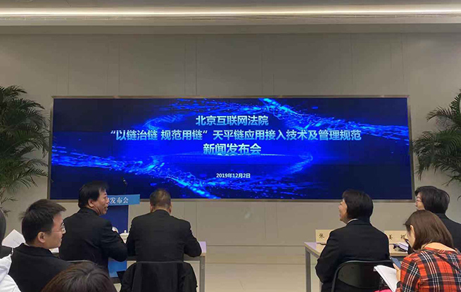 互聯(lián)網(wǎng)新聞活動規(guī)范(互聯(lián)網(wǎng)發(fā)布新聞的相關(guān)規(guī)定)