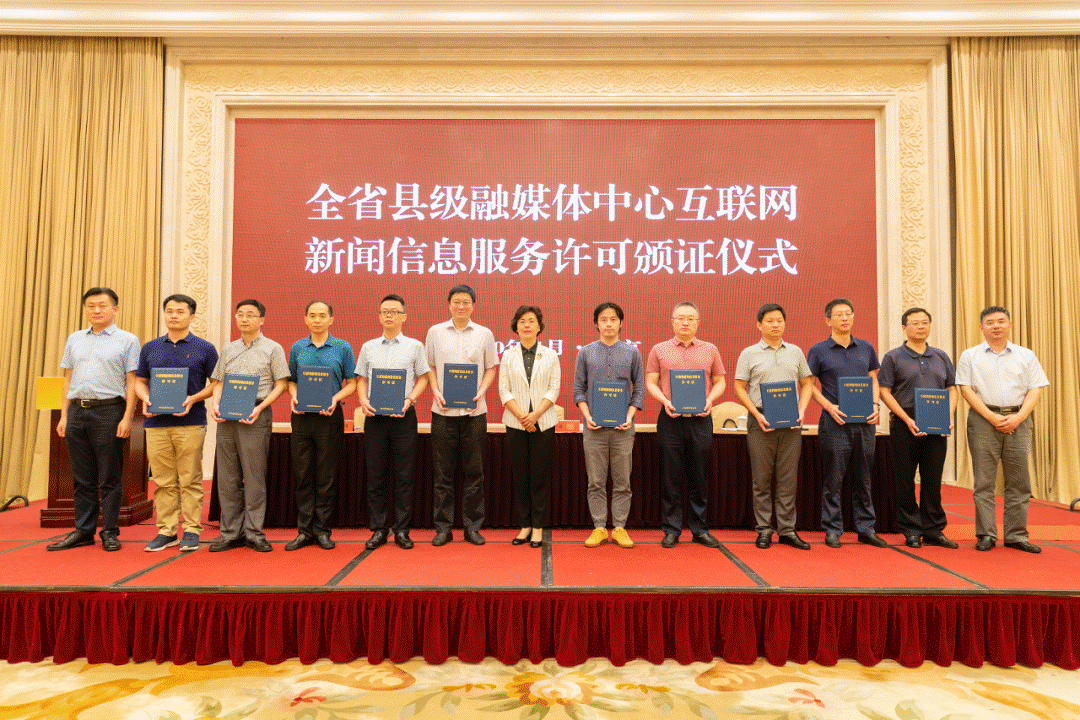 互聯(lián)網(wǎng)新聞信息服務(wù)范圍(互聯(lián)網(wǎng)新聞信息服務(wù)包括什么服務(wù))