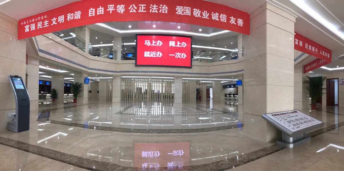 漢南網(wǎng)站建設(shè)(漢南網(wǎng)絡(luò)科技有限公司)