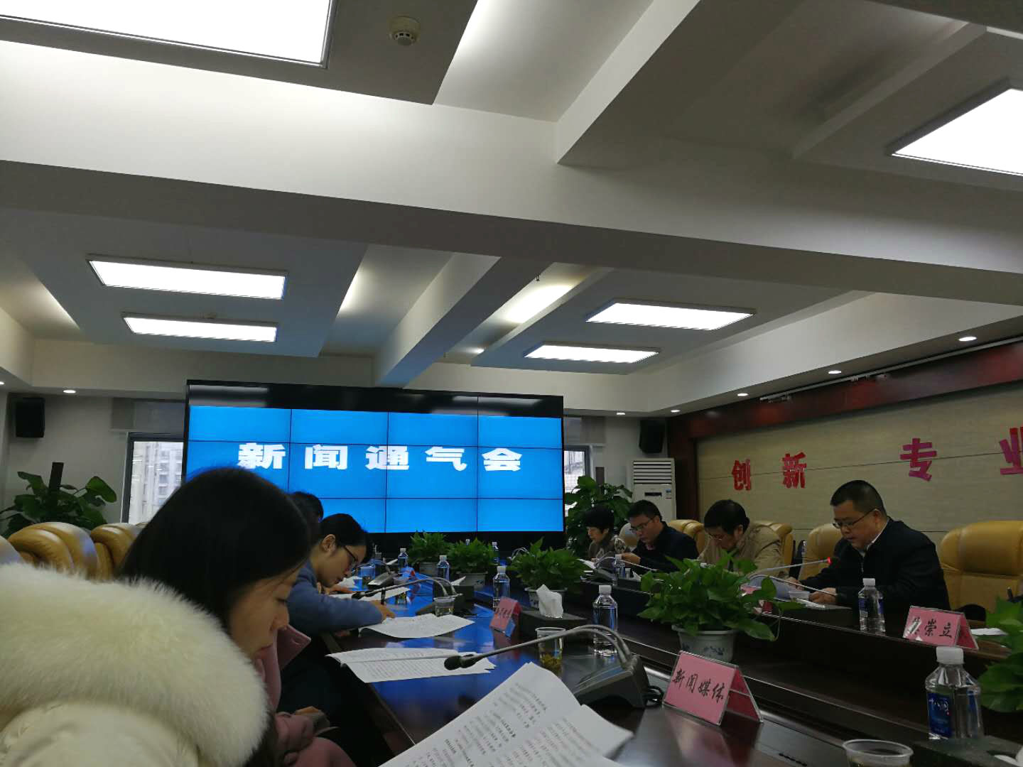 互聯(lián)網(wǎng)新聞信息源湖南(互聯(lián)網(wǎng)新聞信息稿源單位名單有多少家)