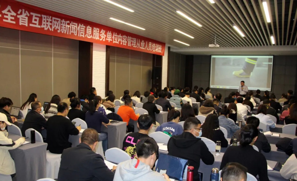 云南互聯(lián)網(wǎng)新聞培訓(xùn)班(云南互聯(lián)網(wǎng)新聞培訓(xùn)班哪家好)