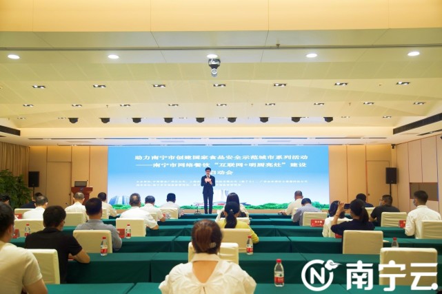 四川餐飲互聯(lián)網(wǎng)新聞(四川餐飲互聯(lián)網(wǎng)新聞發(fā)布會)