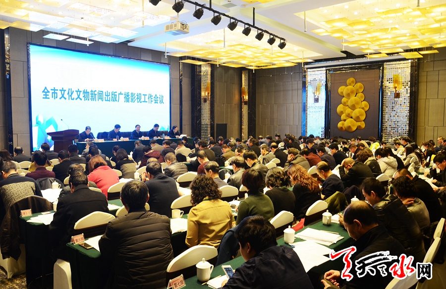 天水市互聯(lián)網(wǎng)新聞中心地址(天水市互聯(lián)網(wǎng)新聞中心地址查詢)