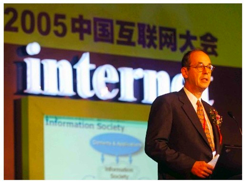 互聯(lián)網(wǎng)大會四大新聞(互聯(lián)網(wǎng)大會2022年烏鎮(zhèn))