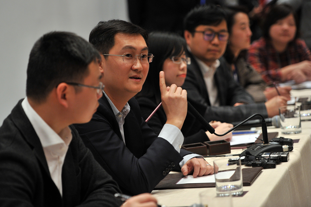 互聯(lián)網(wǎng)公司新聞最新(互聯(lián)網(wǎng)公司新聞最新消息)